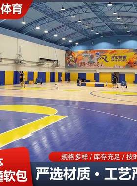 环保软SFC包儿童房幼能儿园子少儿篮球体馆感统室早教柱馆防撞软