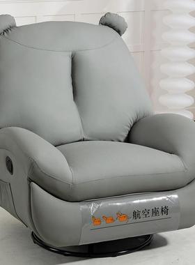 多功能人沙可睡可躺33562家用电动单休闲椅可摇转按摩懒客厅人发沙发椅