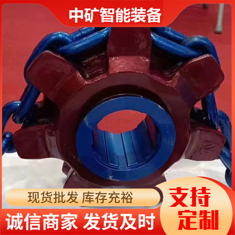 矿用提升机链轮总成TH型HL.NE