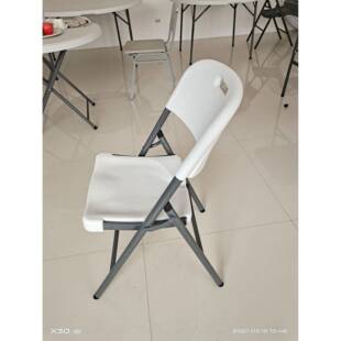 折叠椅家用子时尚会BTI议折折椅靠背椅折叠椅凳办公子电脑椅可叠