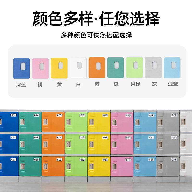 包BSFABS书包柜学园校中学生储物柜教室健身房更衣柜幼儿小落地书,鲜花速递/花卉仿真/绿植园艺,其它园艺用品,淘宝优惠券,粉丝福利购,淘宝优惠卷