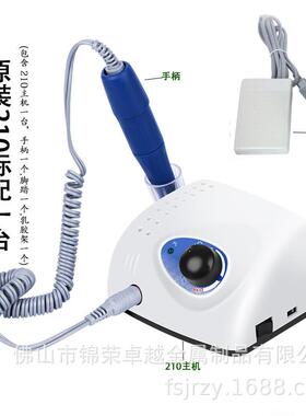 0南韩打磨机手柄牙机STRONG21打磨1005L手柄ZQV2.35机夹头3500RPM