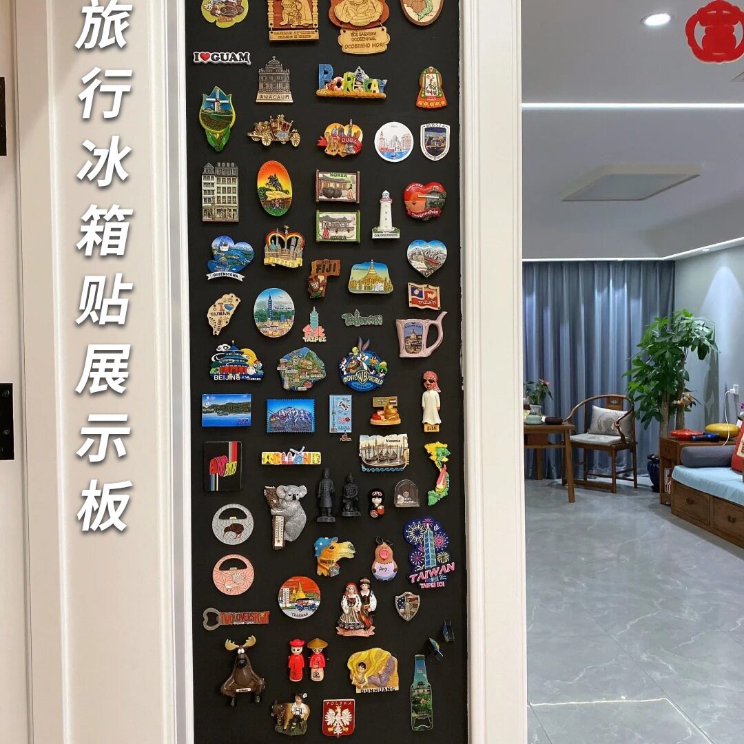 双层磁性自粘黑板墙贴可贴玄关