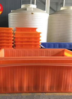 长COX方塑料水形箱滚塑筋牛桶多颜加色厚工业耐酸碱塑料桶