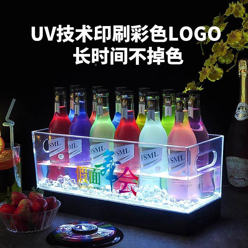 厂直销香酒吧KTV冰桶亚克BT002力LED鸡发光啤酒桶尾酒槟酒箱家酒