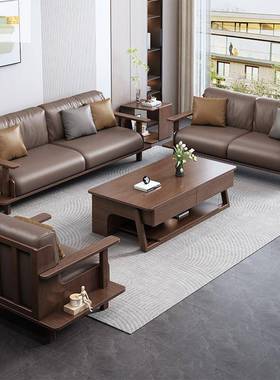 润广盛黑胡桃实RUY木发组合客厅家用新款大小木皮户型极简猫沙抓