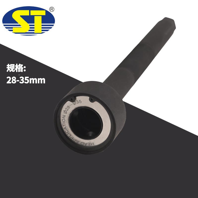 赛通方向机内球头工具舵杆扳内球汽头螺杆取LOA出手器惰杆拆装专