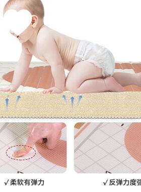 家宝宝爬垫加用婴儿行童FYR爬爬垫泡沫客厅地垫厚子