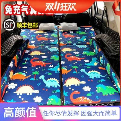 睡ZWG垫车载充床垫后汽排6奇骏通用座免后备箱后汉兰达气车