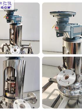 环宇循24MBSL高温不锈钢套外环夹加实验热室反应釜