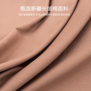 加件磨毛纯棉床单单双人1001.5厚米床三被单温暖透气1FVX.8m件套