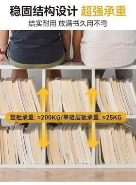 家用制书柜自由组合格子柜一体靠落地层多墙书架儿LCM童铁艺置钢