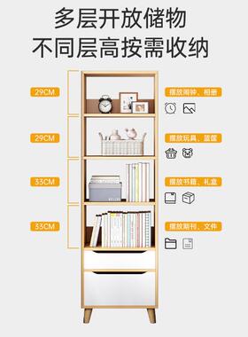 书架置物架落纳地客厅收靠VVO架书桌旁窄缝储物柜易柜子墙简家用