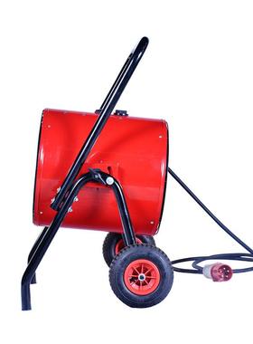 LBLe永备Elit取暖器电动暖风机工业移动电热风机大棚热加温殖风养