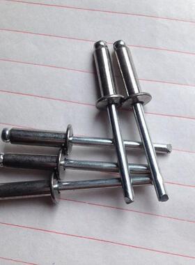 永恒TQS开口型全钢30抽芯铆钉4口型抽芯铆开钉扁圆头G拉铆钉B1261