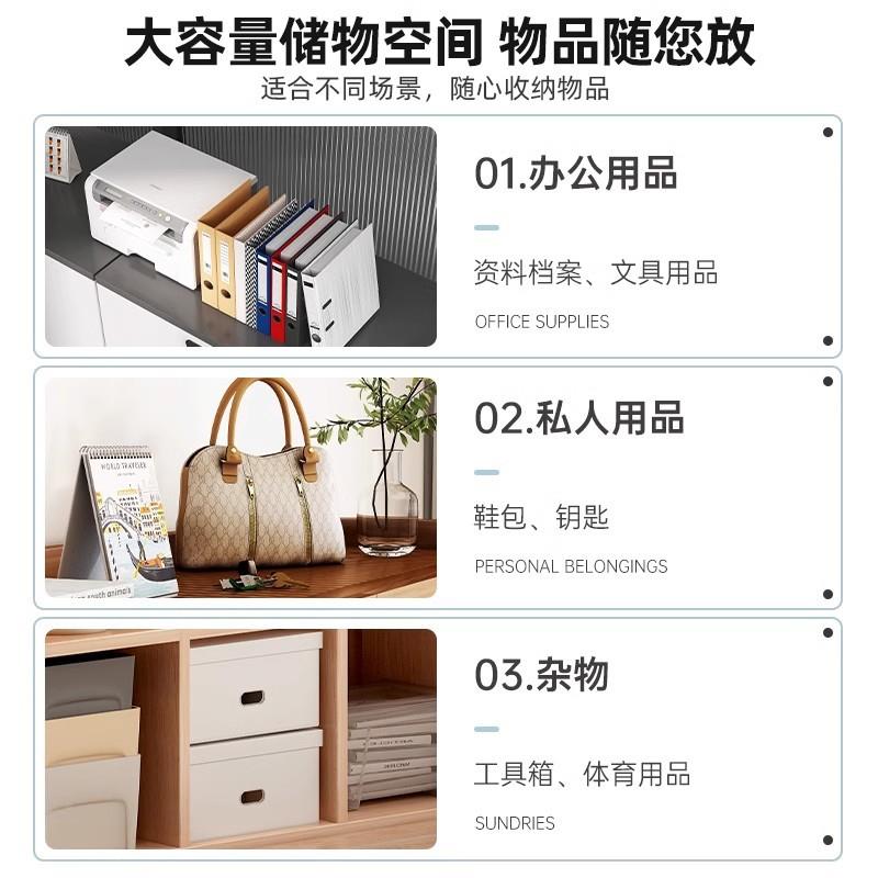 办公室文件资料柜柜柜档案凭证资料纳柜子矮落地边柜带LKT锁储收