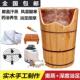用香杉家木泡腿木泡桶脚木桶温恒加热桶熏蒸桶DIU足浴足疗养生足