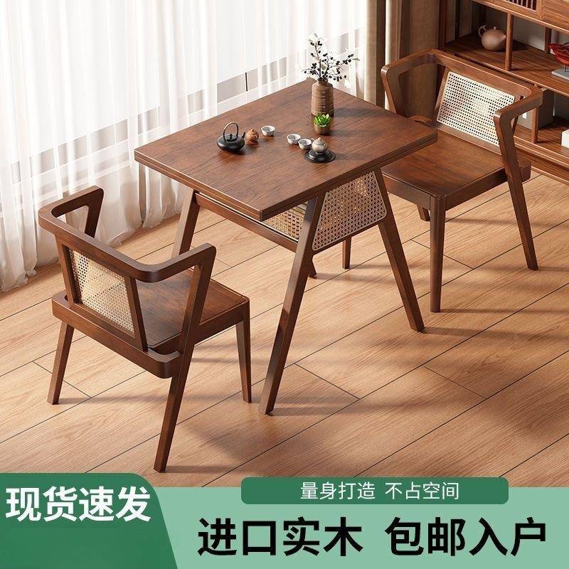 套阳台茶桌桌XLS椅组洽谈休闲三件看书实家用木喝茶小型小户型合