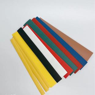 TMS连续式扁平标识热收管GFK阻燃3倍缩比绝缘低温缩收缩柔及软热