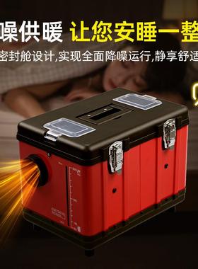 5KVW柴暖驻车BGX加热器三一体124V22用0V暖风机车载2燃油取暖器