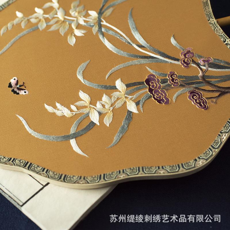 扇子古风流苏绣宫花湘妃手竹工BPI苏寿绣桃圆扇廷扇双面刺绣汉服