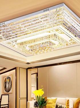 大灯具水吸顶灯客厅厅灯大简灯长方形约现代卧室晶灯大气高94070档家用