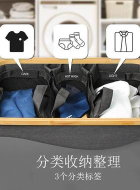 衣折叠脏洗衣篮楠竹圈脏衣双网袋篓分隔大衣容量脏服MUN收纳筐