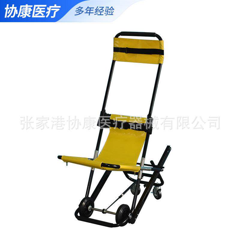 电动爬楼轮椅老轮椅人楼人梯担架折叠XK-B1残疾上全下楼自动电动
