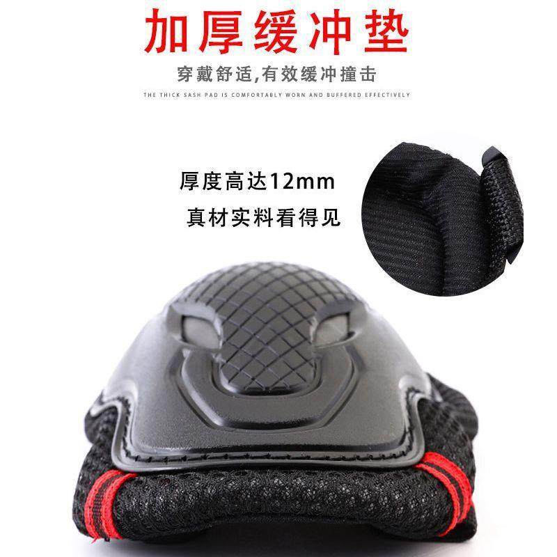 Y0I全专业ASP轮滑护具板儿童套套装滑自行车护膝护膝运动具六护件