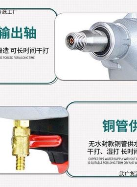 开邦K698大功率手持式1搅腻子粉砂油VOT漆涂料浆搅拌机拌工程