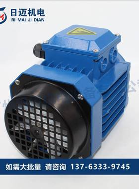 现4134货/电机/BM1C4-B14-0755K.W