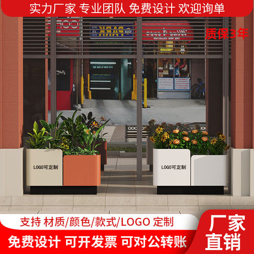 不锈钢户外铁艺移动花箱