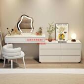奶油柜风超薄极窄30cm梳妆台卧室床极桌窄化妆收纳柜六斗其他 oth
