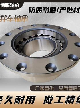 法兰盘XUR轴承8092承85搅拌车轴8809825搅拌车减速机09285