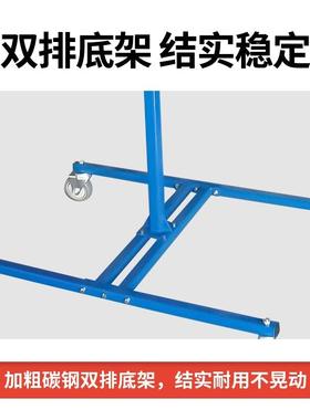 汽车维修工具架轮毂打磨喷漆胎收纳轮支撑架76314动S车间移工4具