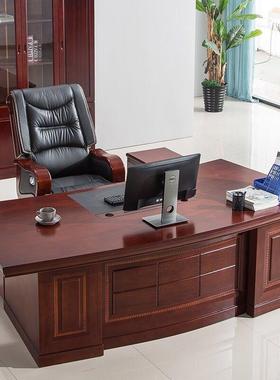 中式大班桌办公家具老板实木皮办公66215主桌大木班经台理管桌