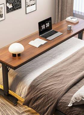 床边LPJ可尾移动懒跨床桌阳台电脑桌卧室靠墙学习桌桌床升降长条