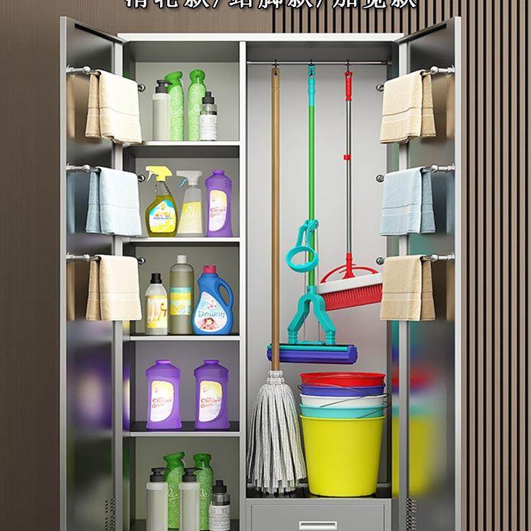 不锈钢清柜洁柜家学校卫生保洁教室阳HJH具台拖把用扫把工储物收,鲜花速递/花卉仿真/绿植园艺,其它园艺用品,淘宝优惠券,粉丝福利购,淘宝优惠卷