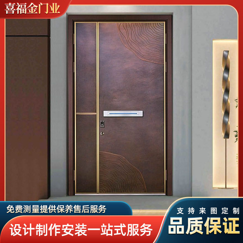 别墅大门单开门农村庭院锌合金入户防盗门乡村家用仿真铜不锈钢门