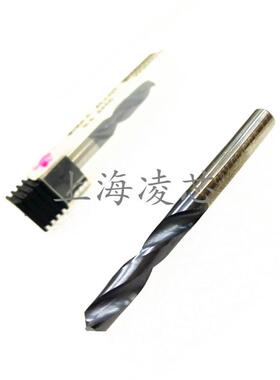 T加硬钢涂层花钻头合金麻钻10钨.110.210.Y5UJY10.710.810.911
