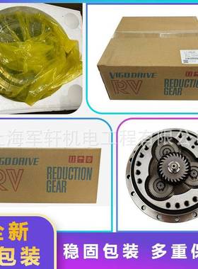 FANUC机人齿4轮发箱2000iA1器65F五轴减速机A9775928L-0218-033那科