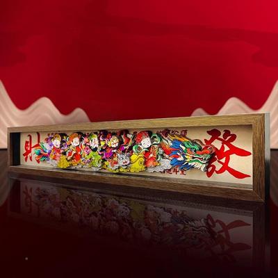 潮实面木相框五路神展示框桌摆件工艺品文财创画框摆RKV台国装饰