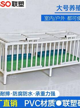 鸡鸭兔笼子BEH抗耐压家防腐防水用大号P摔VC移动养殖笼