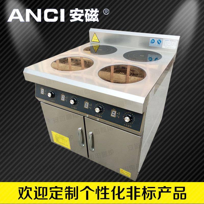 安磁四头煲仔大炉4头功率电多磁炉MTN头电煲机3500仔w四眼电磁炉
