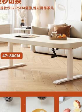 白色实木手动降几餐桌两用智PUT能茶升电动手摇升降桌客家用高茶