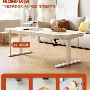白色实木手动降几餐桌两用智PUT能茶升电动手摇升降桌客家用高茶