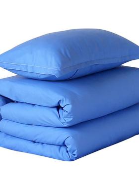 A6L学校蓝色纯棉三件套印字床单被套位学宿舍生单YSE床靠品单人