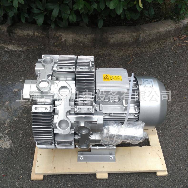 青福吹缘高压风机三叶轮吸吸两用除铝尘尘旋涡气泵铸曝气VDY风机