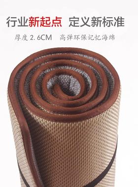 I9用A藤T家F75678T5席大拜垫超顺滑加厚磕大头拜垫跪拜忏108大礼