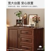 美式 斗卧室收柜子靠五斗柜房间置物柜TUG客柜厅复纳古墙储物柜五